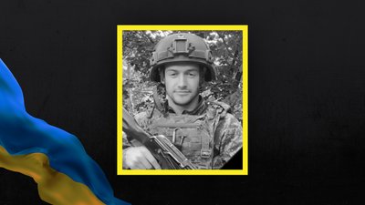 Втрати Волині — від поранень помер боєць Андрій Носкович Втрати Волині — від поранень помер боєць Андрій Носкович
