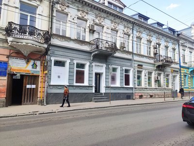 Перефарбували будинок у Тернополі, вулиця Руська 33, 17 квітня 2026 року Перефарбували будинок у Тернополі, вулиця Руська 33, 17 квітня 2026 року