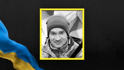 Богдан Баран Богдан Баран