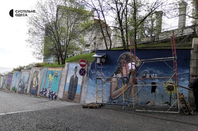 В Одесі американські художники створюють мурал