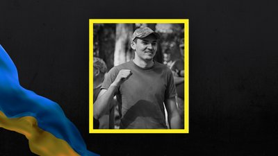 Євген Висоцький Євген Висоцький