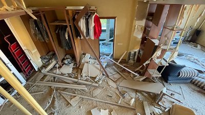 Війська РФ обстріляли Кривий Ріг: що відбувається на місці атаки Війська РФ обстріляли Кривий Ріг: що відбувається на місці атаки