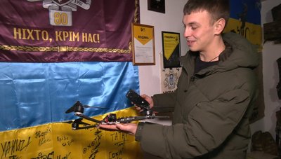 Максим Чайковський, дрон, волонтерство, 5 січня 2026, Тернопіль Максим Чайковський, дрон, волонтерство, 5 січня 2026, Тернопіль
