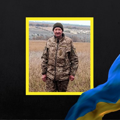 Стало відомо про смерть дев'яти військових з Рівненщини Стало відомо про смерть дев'яти військових з Рівненщини