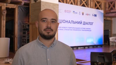 олександр брилін, копичинецька громада, децентралізація олександр брилін, копичинецька громада, децентралізація