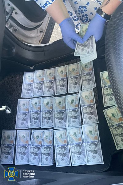 Довідка про наркозалежність та метадон: у Черкасах посадовця міськради та лікарку судитимуть за сприяння в ухиленні Довідка про наркозалежність та метадон: у Черкасах посадовця міськради та лікарку судитимуть за сприяння в ухиленні