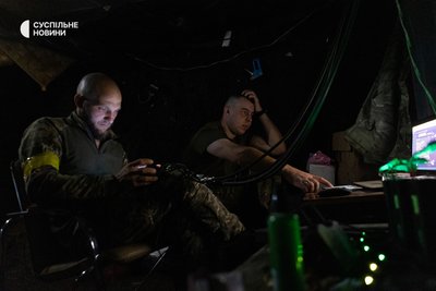 аеророзвідка 110 омбр працює на Покровському напрямку серпень 2024 року аеророзвідка 110 омбр працює на Покровському напрямку серпень 2024 року