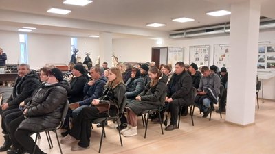 державні нагороди, ордени