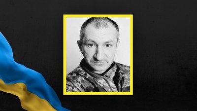 Тарас Колодій Тарас Колодій
