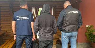 Через вирубки лісів у Карпатах завдано збитків на 55,8 млн грн: посадовцю "Лісів України" повідомили про підозру Через вирубки лісів у Карпатах завдано збитків на 55,8 млн грн: посадовцю "Лісів України" повідомили про підозру