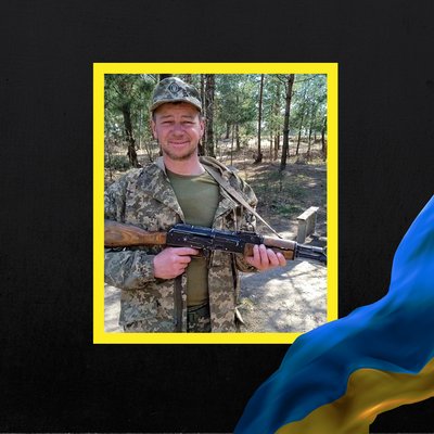 Повідомили про смерть дванадцяти військовослужбовців з Рівненщини Повідомили про смерть дванадцяти військовослужбовців з Рівненщини