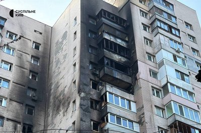 Обстріл Києва вночі 22 жовтня: спалахнули пожежі, є загиблі Обстріл Києва вночі 22 жовтня: спалахнули пожежі, є загиблі