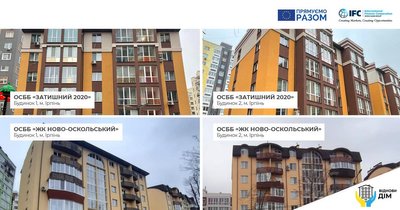Програма "Віднови дім": місія ЄС перевіряла, як відбудовують зруйновані війною будинки в Ірпені Програма "Віднови дім": місія ЄС перевіряла, як відбудовують зруйновані війною будинки в Ірпені