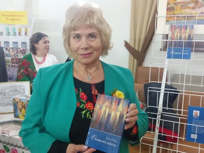 "Книга-фест": в Ужгороді вчотирнадцяте провели книжковий ярмарок "Книга-фест": в Ужгороді вчотирнадцяте провели книжковий ярмарок