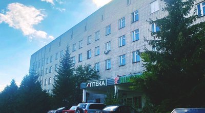Міська лікарня у місті Малин, Житомирщина Міська лікарня у місті Малин, Житомирщина