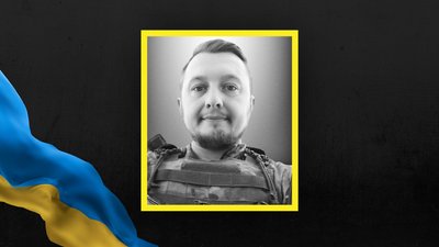 Андрій Главацький Андрій Главацький