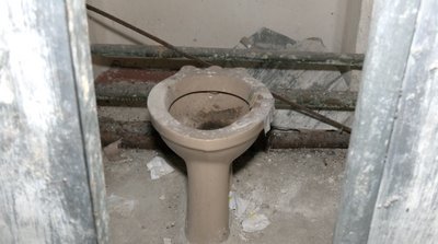 укриття укриття