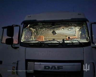 Армія РФ ударила балістикою по Одещині 10 квітня Армія РФ ударила балістикою по Одещині 10 квітня
