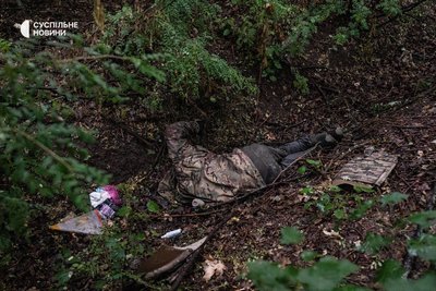 тіло загиблого російського військового, як працює піхота бригади "Хартія" на Харківщині, червень 2024 року тіло загиблого російського військового, як працює піхота бригади "Хартія" на Харківщині, червень 2024 року