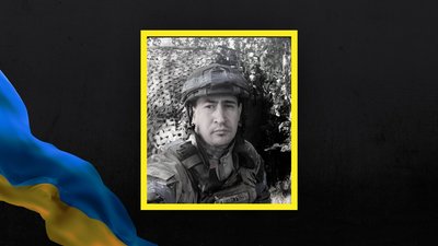 На Львівщині 9 серпня попрощаються з дев'ятьма захисниками На Львівщині 9 серпня попрощаються з дев'ятьма захисниками