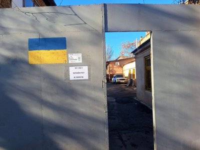 В Одесі відкрили понад 30 пунктів прийому новорічних ялинок: адреси у кожному районі В Одесі відкрили понад 30 пунктів прийому новорічних ялинок: адреси у кожному районі