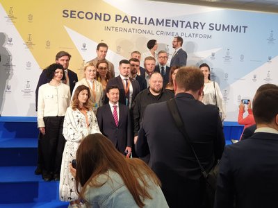 Другий парламентський саміт міжнародної Кримської платформи Другий парламентський саміт міжнародної Кримської платформи