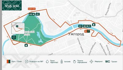 В Ужгороді відбудеться благодійний марафон "Krayna Uzhhorod Marathon" на підтримку ЗСУ В Ужгороді відбудеться благодійний марафон "Krayna Uzhhorod Marathon" на підтримку ЗСУ