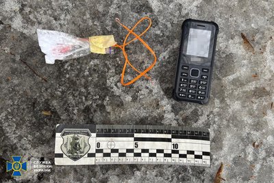 СБУ затримала підозрюваного у підготовці теракту в центральному парку Рівного