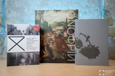 "Книжковий Арсенал" назвав найгарніші книжки 2022 року "Книжковий Арсенал" назвав найгарніші книжки 2022 року