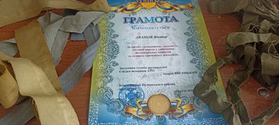 Військові подякували учням і педагогам Житомирської спецшколи, які плетуть сітки для ЗСУ Військові подякували учням і педагогам Житомирської спецшколи, які плетуть сітки для ЗСУ