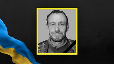 Ярослав Воловик Ярослав Воловик