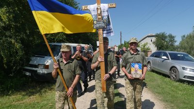 тернопіль, похорон володимира козія, збараж, 2 серпня 2026 року тернопіль, похорон володимира козія, збараж, 2 серпня 2026 року