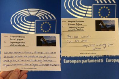 Депутати Європарламенту написали листи підтримки українцям в окупації Депутати Європарламенту написали листи підтримки українцям в окупації