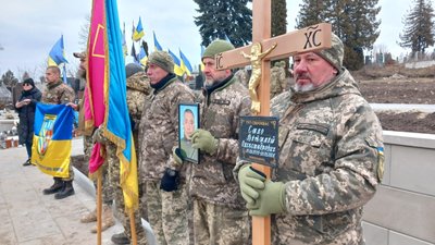 У Тернополі попрощалися з військовим Віталієм Салом У Тернополі попрощалися з військовим Віталієм Салом