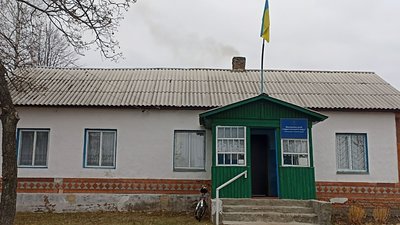 Назви сіл Чернігівщини: історія назви сіл Седнівської громади Назви сіл Чернігівщини: історія назви сіл Седнівської громади