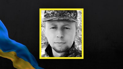 Втрати Сумщини у жовтні 2024 року. Згадуємо загиблих захисників Втрати Сумщини у жовтні 2024 року. Згадуємо загиблих захисників