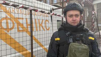 Співробітник Краматорського райуправління ГУ ДСНС Донеччини Євген Губарєв