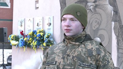 День пам'яті Героїв Небесної Сотні: що про цей день розповіли рівняни День пам'яті Героїв Небесної Сотні: що про цей день розповіли рівняни