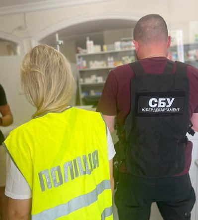 Ввозили з Росії підроблені ліки для онкохворих: СБУ затримала ще одного підозрюваного Ввозили з Росії підроблені ліки для онкохворих: СБУ затримала ще одного підозрюваного