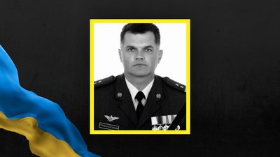 29 жовтня на Львівщині попрощаються з шістьма військовими 29 жовтня на Львівщині попрощаються з шістьма військовими