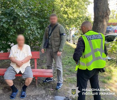 Cприяв незаконній легалізації іноземців: у Києві повідомили про підозру підприємцю Cприяв незаконній легалізації іноземців: у Києві повідомили про підозру підприємцю