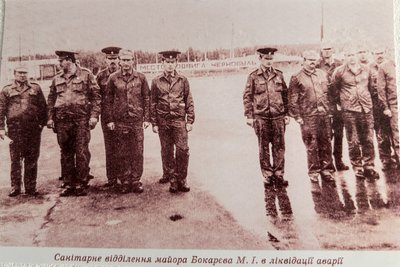 "Ворог, якого ніхто не бачив": у Кременчуці вшанували пам’ять жертв аварії на ЧАЕС "Ворог, якого ніхто не бачив": у Кременчуці вшанували пам’ять жертв аварії на ЧАЕС