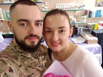 Андрій-Мирослав Атаманчук, Ольга Якобчук Андрій-Мирослав Атаманчук, Ольга Якобчук