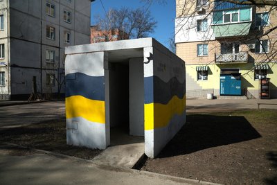 "Літали "шахеди", стріляли, але укриття закриті": де ховатися під час повітряної тривоги в Сумах "Літали "шахеди", стріляли, але укриття закриті": де ховатися під час повітряної тривоги в Сумах