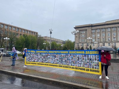 Акція "Не мовчи — полон вбиває" у Черкасах 26 квітня 2026 року Акція "Не мовчи — полон вбиває" у Черкасах 26 квітня 2026 року