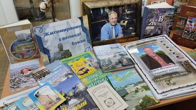 Архів житомирського краєзнавця Мокрицького: хто зберігає документи і чому їх не передають місту Архів житомирського краєзнавця Мокрицького: хто зберігає документи і чому їх не передають місту