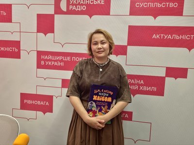 Пригоди, містика та традиції обрядового хліба: у Вінниці презентують дитячу книжку Пригоди, містика та традиції обрядового хліба: у Вінниці презентують дитячу книжку