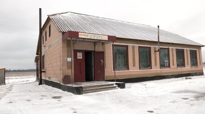 "Містянам тут буде тяжко": як зимують у селі Шевченка на Черкащині "Містянам тут буде тяжко": як зимують у селі Шевченка на Черкащині
