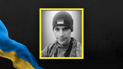 Роман Грицьків Роман Грицьків