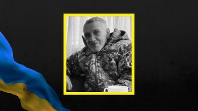 Сергій Попов Сергій Попов